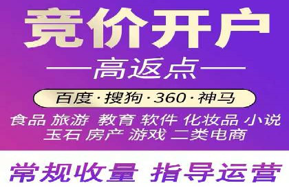 精准投放策略：信息流营销的典型案例分析